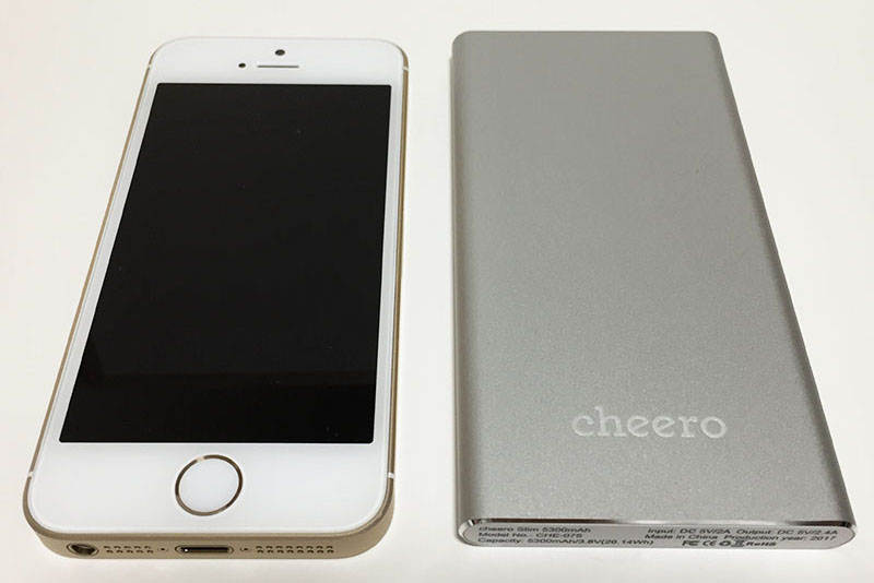 iPhone SEとのサイズ比較